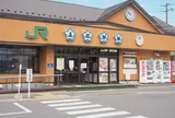 五稜郭駅