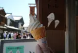 豆腐庵山中