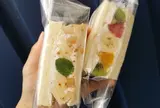 フツウニフルウツ