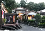 本家鮪屋 伊豆高原本店