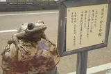藤井酒造