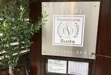 Boulangerie Sudo（ブランジェリー・スドウ ）