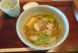 せきざわ
