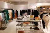 井筒屋 小倉店