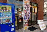 漁師の海鮮丼