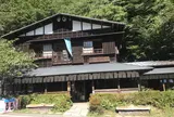 天下茶屋