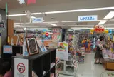 紀伊國屋書店新宿本店
