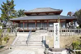 西大寺
