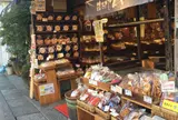 雷神堂長谷大仏店