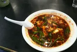 辛麺屋 桝元 赤江店