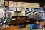 手打ちうどんなかむら