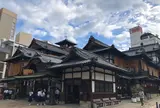 道後温泉本館