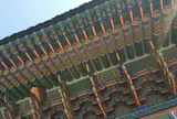 景福宮