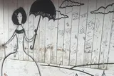 梨花洞壁画村
