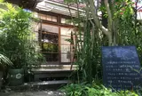 ミンカ