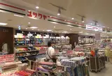 WACCA 池袋
