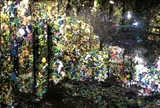 ポーラ美術館