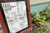 40計画