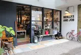benlly's&job