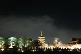 東寺（教王護国寺）