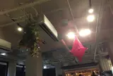 ホテルアンテルーム京都