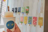 石垣島 アイスキャンディー BINBAN