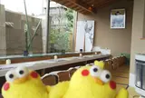 卯辰かなざわ