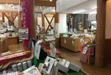 道の駅高千穂
