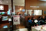 丸善 日本橋店