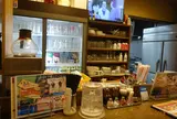 白楽天 今治本店