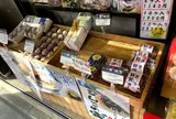い志い