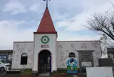 愛野駅