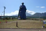 島原復興アリーナ多目的広場