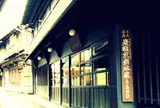三ツ森本舗