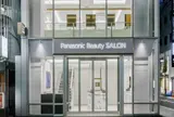 Panasonic Beauty SALON 銀座