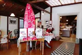 本家長門屋 七日町店