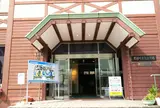 宇奈月駅