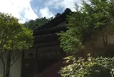 柴原温泉 柳家旅館