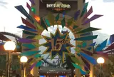 ユニバーサル・スタジオ・ジャパン (Universal Studios Japan / USJ)