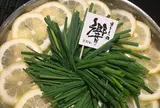 博多もつ鍋 響 大名店