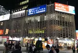 ニュー新橋ビル