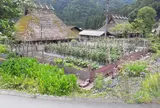 京都丹波高原国定公園 ビジターセンター