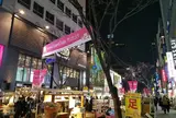 ミョンドン