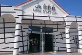 宇野駅