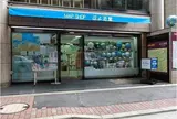 地図専門店 ぶよお堂