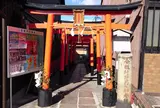 合槌稲荷神社