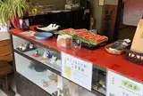 みなとや幽霊子育飴本舗