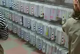 もじパラ