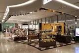 東急プラザ銀座