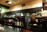 黒豚屋 らむちぃ